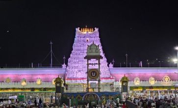 Comfortable Room at Varahaswamy Guest House Tirumala